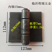 5 inch thick heavy welding iron hinge truck compartment hinge removable iron door hinge factory direct sales