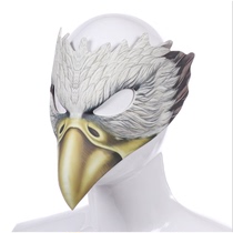 White eagle mask tremolo Phoenix mask cute animal men and women full face party COS Halloween horror mask