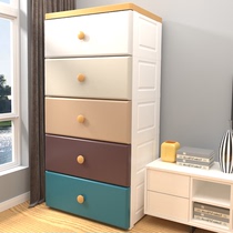 Thickened and enlarged drawer storage locker multi-layer household sundries cabinet plastic locker
