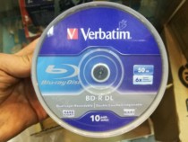 Weibao Blu-ray burning disc 50g large capacity blank Blu-ray disc Disc 10 pack