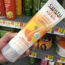 American original Cantu children nourishing hair milk smooth hair to rough Shea coconut oil honey