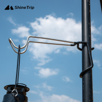 Camping stainless steel light holder outdoor camping cup holder portable multifunctional storage suspension rack non-slip hanging clip