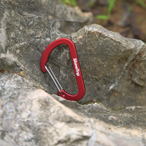Backpack D-type hanging buckle Fast hanging outdoor multi-function carabiner equipment hook keychain kettle Aluminum alloy