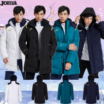 Joma Middle Long Cotton Childrens New Autumn Winter Outdoor Warm Warm and Relax Hat Cotton Coat Coat