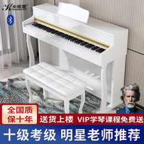 Canoli electric piano 88-key hammer electronic piano electronic piano beginner home kindergarten teacher special vertical instrument