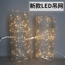 Wedding ceiling decoration Wrought iron starry sky net luminous lamp beads Barbed wire fishing net Wedding props starry sky scene layout