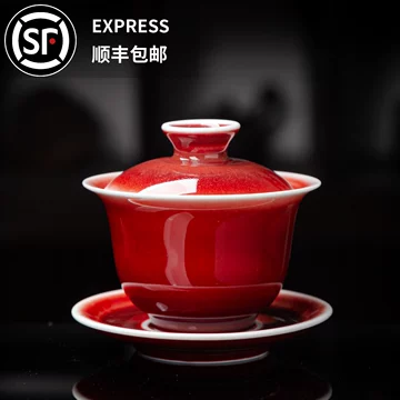 中国　窯変紅釉　お碗　送料込み1008 郎红釉盖碗套装-郎红釉盖碗套装促销价格、郎红釉盖碗套装品牌- 淘宝