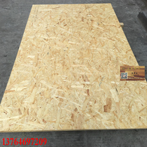 Decorative panel imported 9mm European pine board indoor and outdoor decorative board E0 grade decorative wood veneer wall decorative board