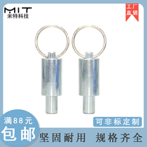 HJFTC carbon steel strip pull ring indexing pin positioning pin quick release pin spring plunger safety step pin cylindrical Bolt