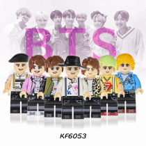Kefeng KF6053 Korean mens singing group bulletproof youth group (BTS) assembly building blocks toy