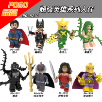 Pinto Gao PG8210 Superhero Series Man Superman Bat Female Electric Light Man Poison Vine Venom Marine Lord