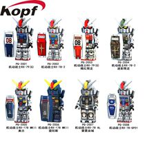 High quality building block PG8112(PG2001-2008) mobile warrior RX79(G) movie anime land battle up