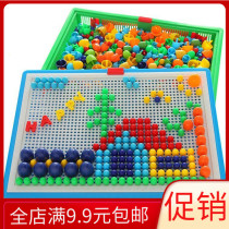 Creative mushroom nail interspersed board combination mushroom puzzle childrens educational toy 3-5-4-6-8-12 years old