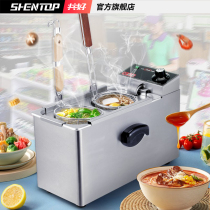 Co-good Double Head Cooking Noodle Stove Commercial Electric Soup Noodle Pan Noodle Shop Convenience Store Desktop Small Stainless Steel Soup Powder Spicy