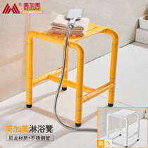 US and Canada shower stool chair toilet elderly and disabled Stainless steel non-slip bath stool Bath stool