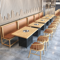 Hot pot table theme restaurant Restaurant Hotel catering Commercial kebab shop wall card seat Sofa table and chair combination customization