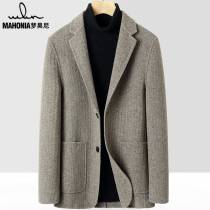 Autumn and winter new double-sided woolen suit mens 2022 slim herringbone pattern short woolen jacket small suit