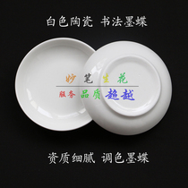 Painting porcelain plate glossy white watercolor gouache acrylic Chinese painting ink plate color color plate