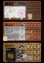 (Annie board game) unlock big search individual player panel playermat