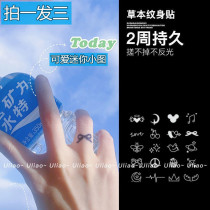 Cute mini finger small figure herb juice tattoo patch semi-lasting waterproof non-fading lifelike tattoo color