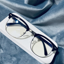 Trend classic retro anti-blue light anti-radiation computer glasses male eye protection flat flat frame female myopia mirror