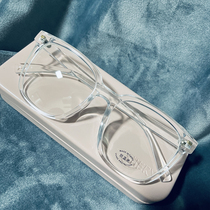 Plain artifact glasses female Korean transparent glasses frame ins Wind Net Red large frame can be equipped with degree myopia male tide