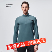 Pathfinder coat autumn and winter outdoor mens and womens warm clothes plus velvet padded anti-static fleece pullover