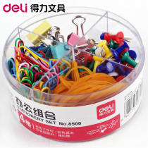 Able 8500 office portfolio artificial word nail long tail clip ticket clip back to shape needle rubber ring rubber band
