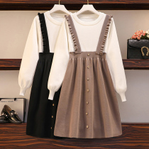 Qiao Meixi 2021 new spring and autumn large size womens foreign style wooden ear strap fake two pieces knitted pregnant dress