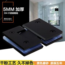 304 stainless steel black bathroom clamp shower room hinge folding frameless door hinge 180 degree two-way glass hinge