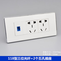Type 118 THREE OPTICAL FIBER WITH TWO FIVE HOLES POWER SOCKET SC LIGHT DRILL PORT 2 23 INSERTS 5 HOLES NETWORK PANEL