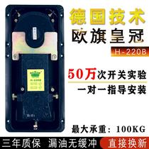 Frameless door aluminum alloy framed door floor spring glass door floor spring German Crown universal ground Spring 220B