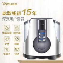 Suball air humidifiers Home mute YZ-DS252C Bedroom negative ion timing Large capacity Air conditioning No fog