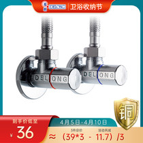 Emperance 4 Angle Valve Full Copper Hot And Cold Water Stop Valve Water Heater Water Diversion Valve Home Tap Water Intake Valve Switch