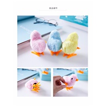 Shake sound chicken toy plush net red simulation will go electric kit clockwork jumping duck decompression pet children