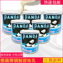 6 cans Panda Brand Condensed Milk(350g*6) Panda Sweetened Condensed Milk Sweet Condensed Milk Sweet Milk Sauce Cake