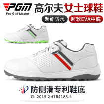PGM 2022 new golf shoes ladies waterproof shoes microfiber casual sports shoes patent anti-skid