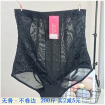 The high - waist body of the belly decreased belly and fat M200 thin beam waist after birth of large bone - free belly