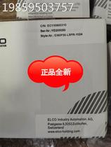 Yick encoder EB58W10-P4PR-1024 DF002 EB58W10-P4TR-600 bargaining price