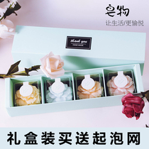 Carnation Handmade Soap Bath Soap Handwashing Soap Oil Soap Bath Cleanser Soap Gift Box Hand Gift Girlfriend Birthday Gift