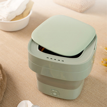 Good Sisi Soseki folding washing machine Mini small portable home Dormitory Wash Socks Gods underwear Underpants