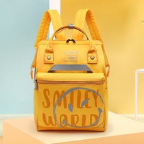 New niche Japanese anello Lotte backpack cartoon smiley backpack large capacity luggage bag waterproof schoolbag