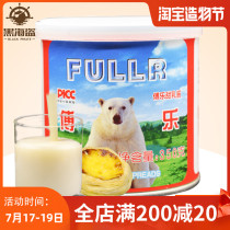 Fu Le Fu Le Condensed milk Sweet condensed milk Milk bread Coffee Dessert Baked egg tarts Milk tea raw materials Household 350g