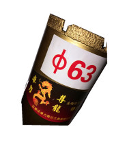 Sharp thin-walled brazed fast water drill bit speed fast-drying red brick wall threaded rod Zunlong drill bit