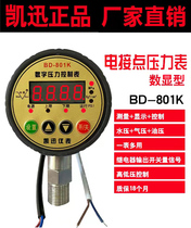 Kaixun BD801K punctuation digital display electric contact fire water pump switch Hydraulic vacuum vibration resistance electronic digital pressure