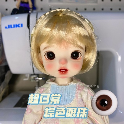 taobao agent Free shipping BJD baby 3468 points of big heads with simulation glass eyeballs everyday natural brown 12 14 18mm