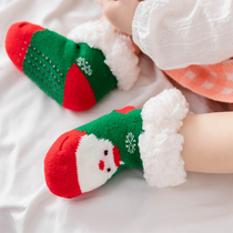 Japan warm foot treasure autumn and winter children plus velvet thick warm sleep socks toddler Baby non-slip