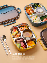 Japan 304 stainless steel insulated lunch box office workers bento box student divider type childrens lunch box