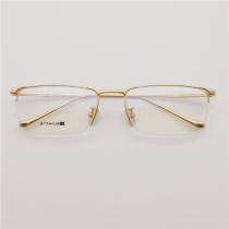 Collection of foreign trade Japanese orders Black gold pure titanium half-frame eyeglass frames for men and women retro punk business big fat face