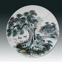 Jingdezhen special promotion ceramic table set high-grade courtyard outdoor park porcelain table set